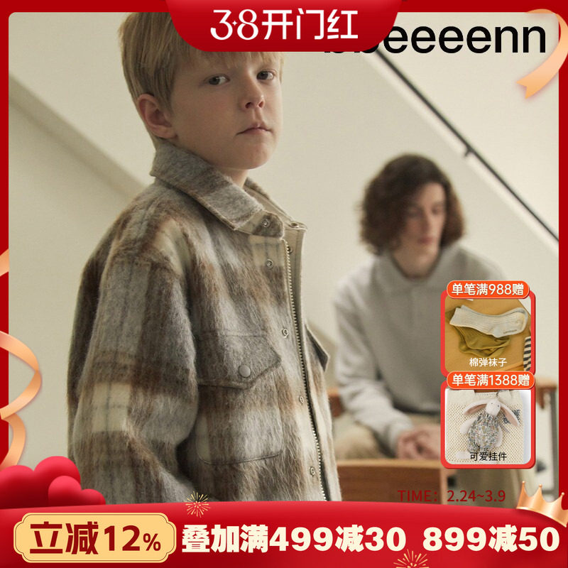 bbeeeenn韩国童装冬款新品中大童格子羊毛外套男童女童加厚夹克