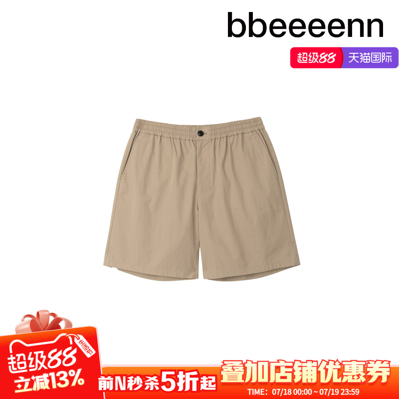 bbeeeenn成人男士休闲短裤亲子时装简约纯色学院风爸爸款五分裤子