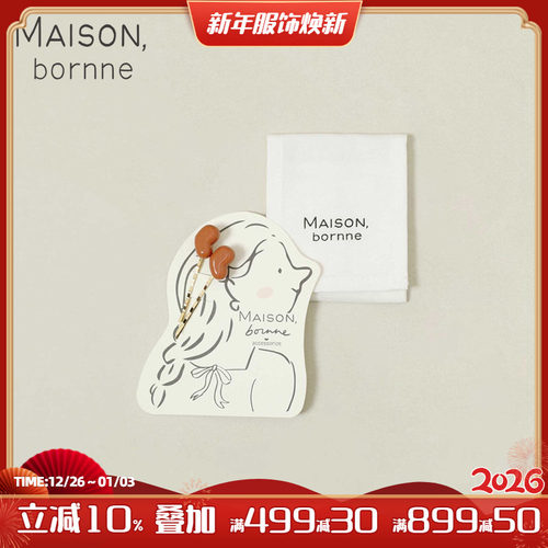 糖果色爱心质感发夹两件套装