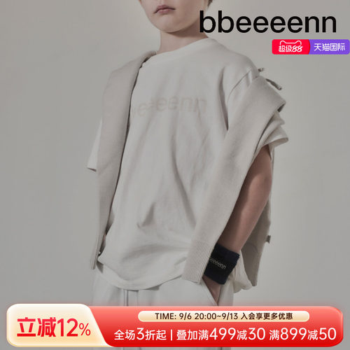 毛圈弹力装饰运动护腕bbeeeenn