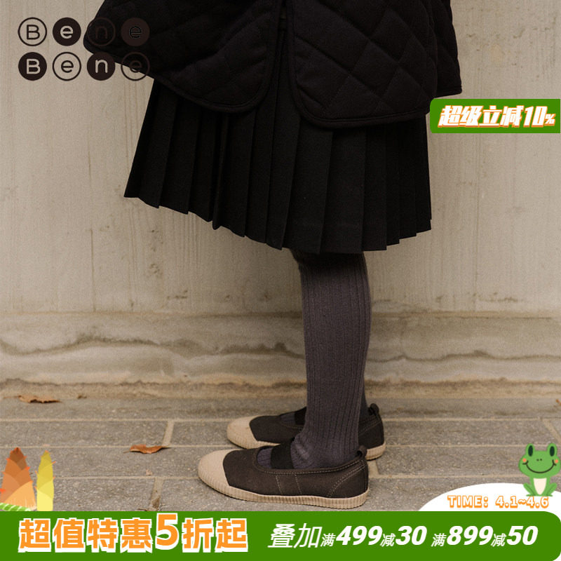 benebene针织弹力连裤袜秋冬新款男女儿童打底裤高腰棉混纺修身裤