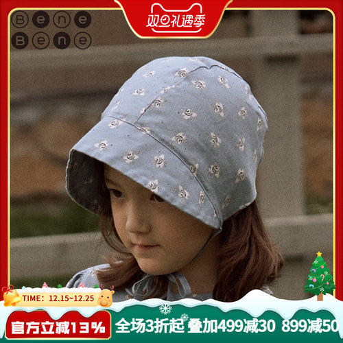 benebene韩国童装22年儿童遮阳帽