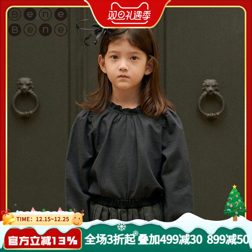 benebene韩国童装22冬女童雪纺衫
