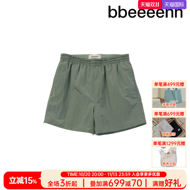 bbeeeenn童装夏季新款男女中大儿童运动宽松短裤游泳裤速干训练裤