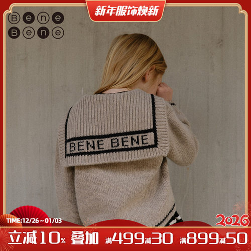 benebene秋冬针织羊毛开衫外套