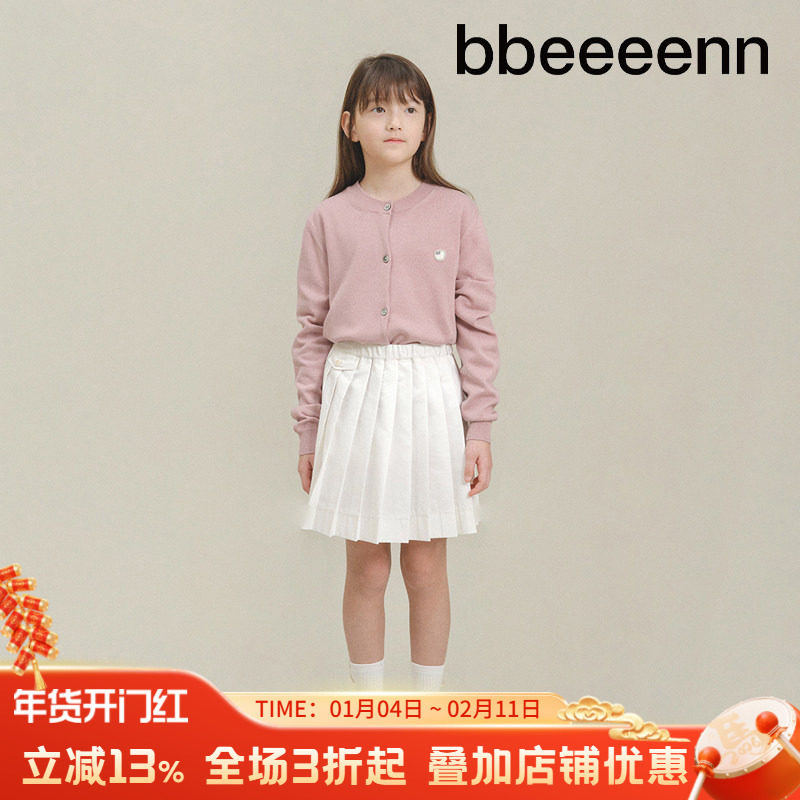bbeeeenn设计师联名款春夏款女童百褶裙学院风简约及膝裙女孩裙子,童装/婴儿装/亲子装,半身裙,淘宝优惠券,粉丝福利购,淘宝优惠卷
