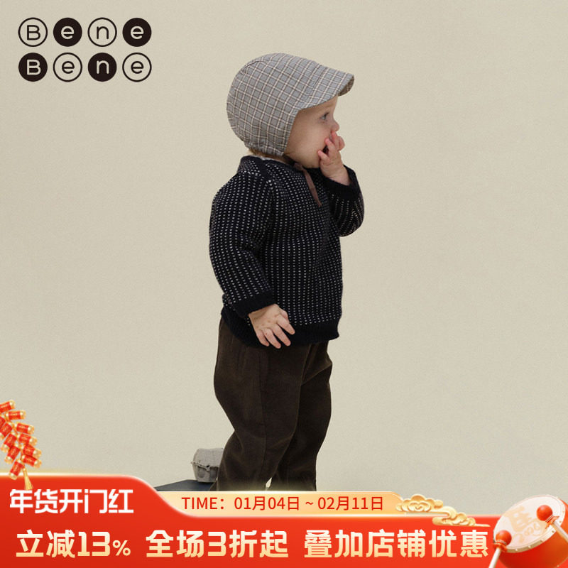 benebene羊毛混纺条纹针织衫婴儿男女童秋冬新款英伦风高级感毛衣,童装/婴儿装/亲子装,毛衣/针织衫,淘宝优惠券,粉丝福利购,淘宝优惠卷