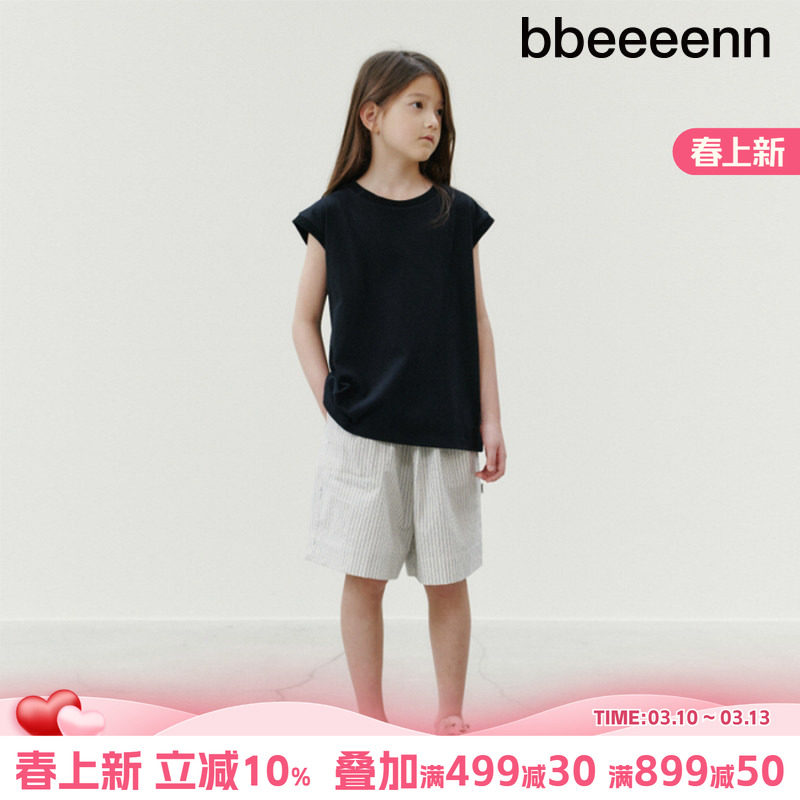 bbeeeenn夏季儿童纯棉条纹短裤男女中大儿童简约休闲居家五分裤子
