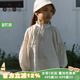 女童打底衫 春夏新款 小众公主上衣 雪纺衬衫 benebene纯棉长袖