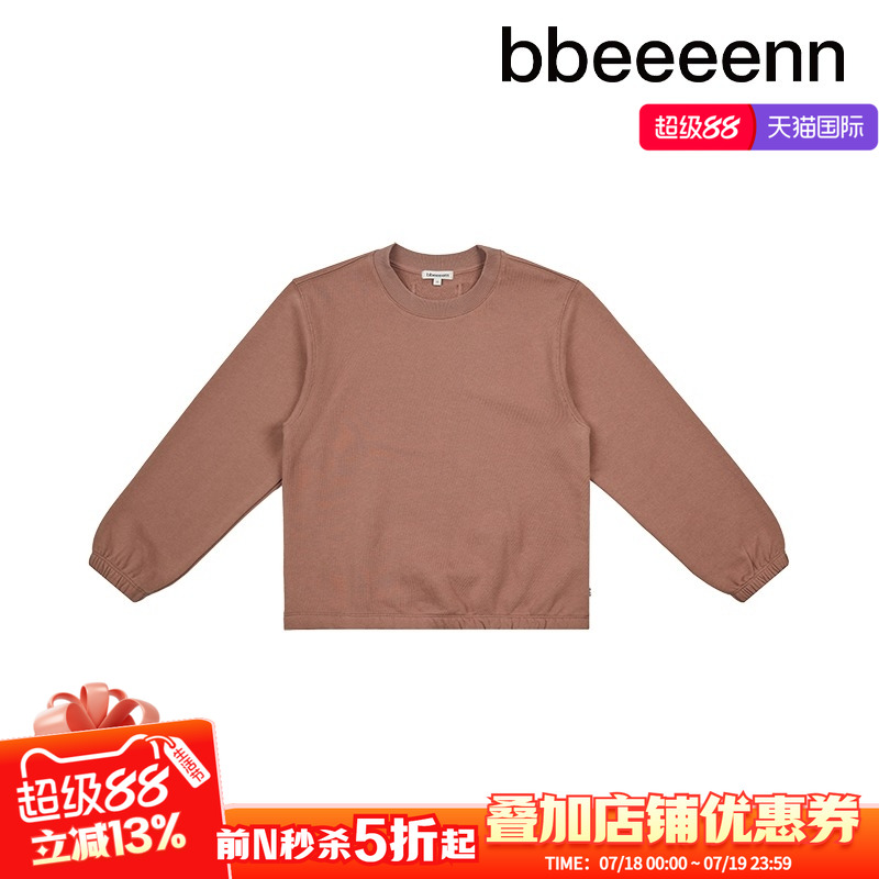 韩国童装bbeeeenn卫衣男