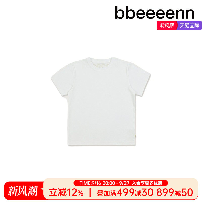 韩国短袖打底衫bbeeeenn简约图片