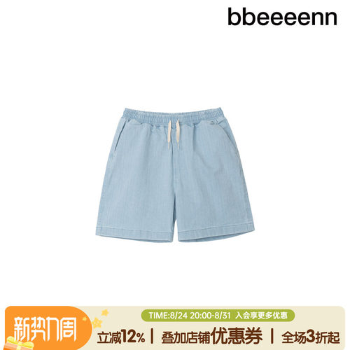 短裤牛仔裤bbeeeenn五分裤