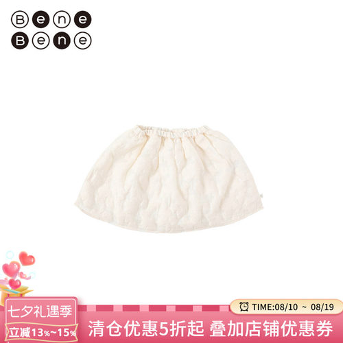 婴儿童装benebene半身裙公主