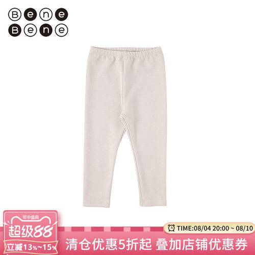 婴儿柔软打底长裤长裤benebene