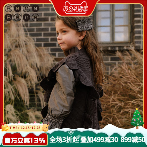 benebene秋冬新款儿童针织马甲
