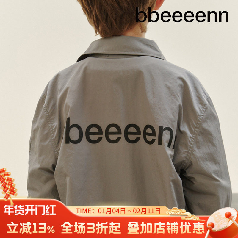 bbeeeenn轻薄质感翻领衬衫式夹克秋冬新款简约学院风宽松外套上衣,童装/婴儿装/亲子装,夹克/皮衣,淘宝优惠券,粉丝福利购,淘宝优惠卷