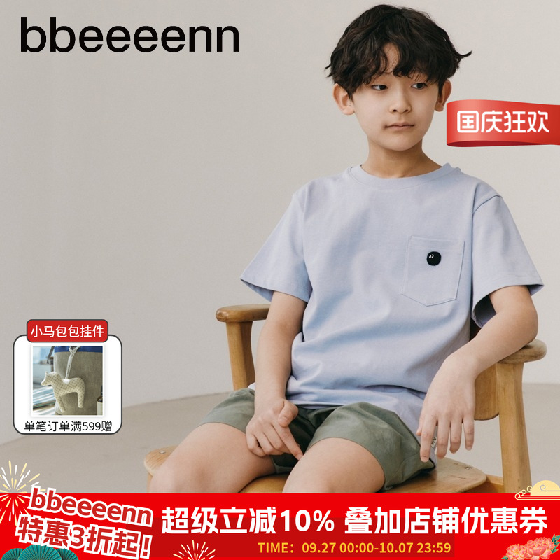 韩国短袖打底衫bbeeeenn