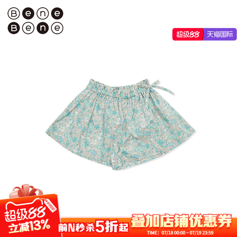benebeneA字裙裤防走光设计