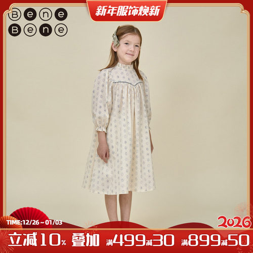 benebene公主风长袖连衣裙