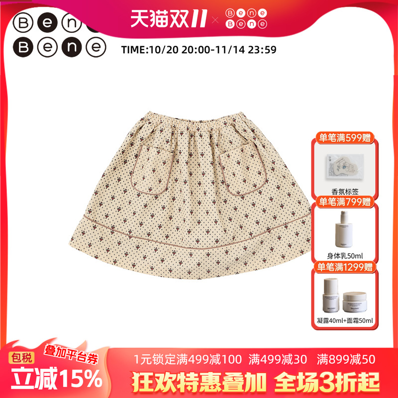 benebene韩国童装秋冬新款女童宝宝夏洛特短裙印花灯绒芯保暖