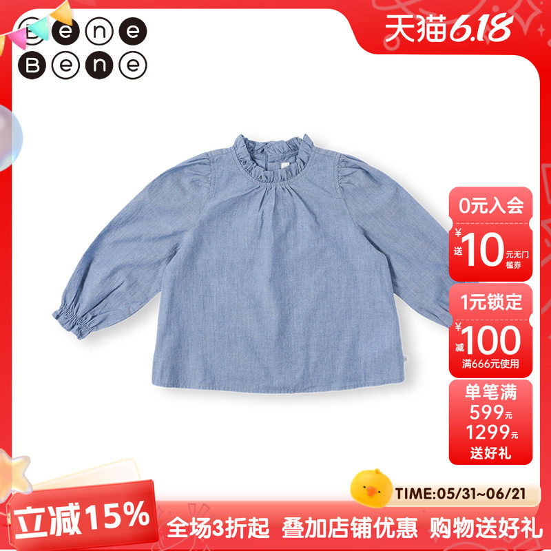 benebene童装春新款婴儿宝宝纯棉雪纺衫女童新年长袖衬衣打底衬衫