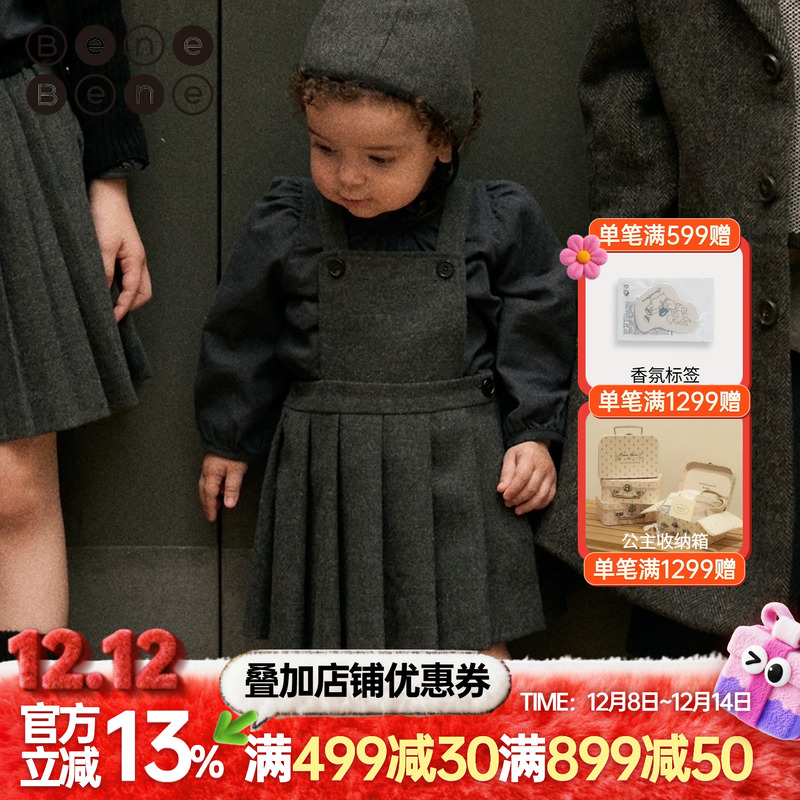 benebene韩国童装22冬婴儿连衣裙