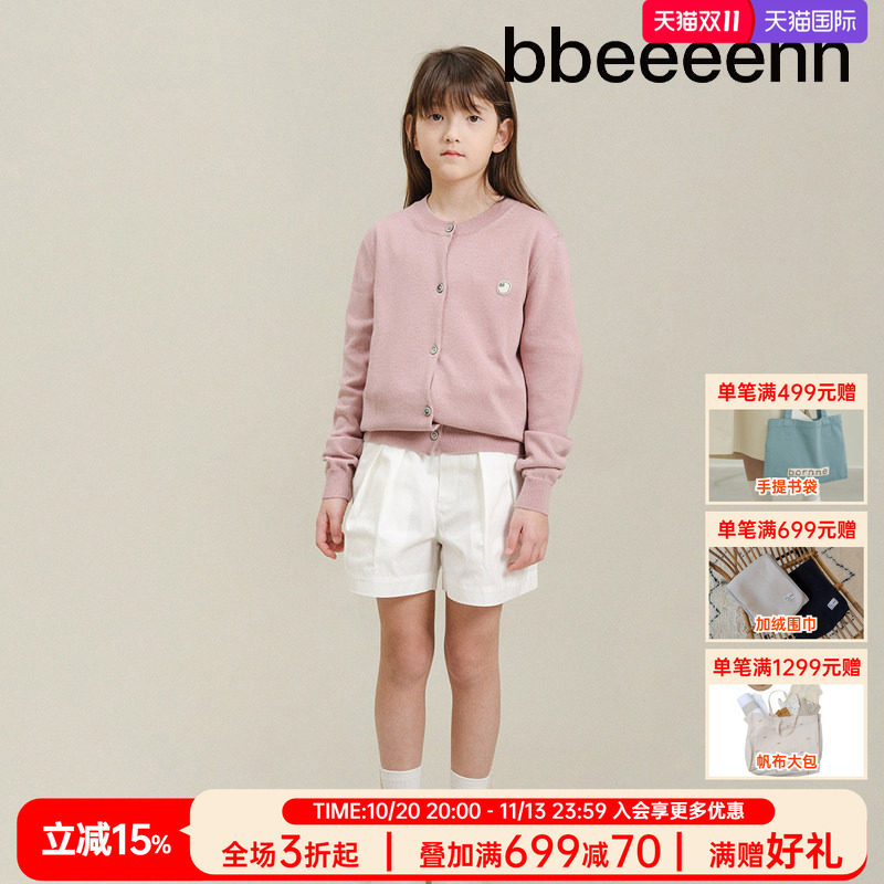 bbeeeenn春夏宽松阔腿短裤