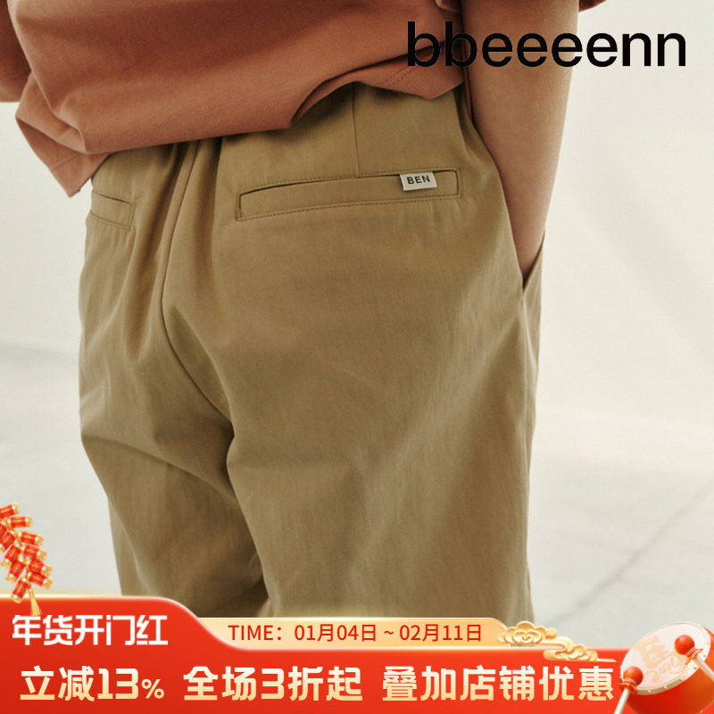 bbeeeenn中大童舒适运动风短裤男女儿童装学院风简约宽松五分裤子