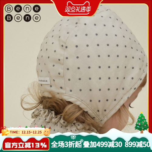benebene棉护耳帽婴儿帽舒适透气