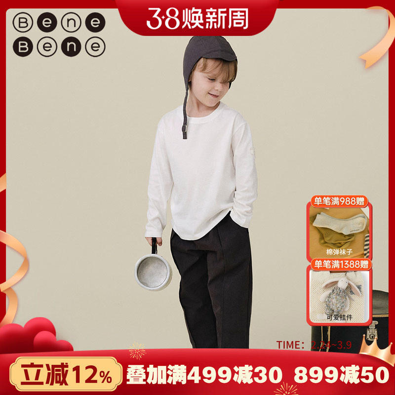 benebene棉混纺休闲长裤秋冬新款男童锥形哈伦裤学院风潮酷裤子