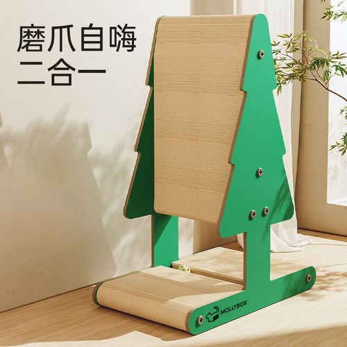 圣诞限定猫抓板高品质耐磨不掉屑