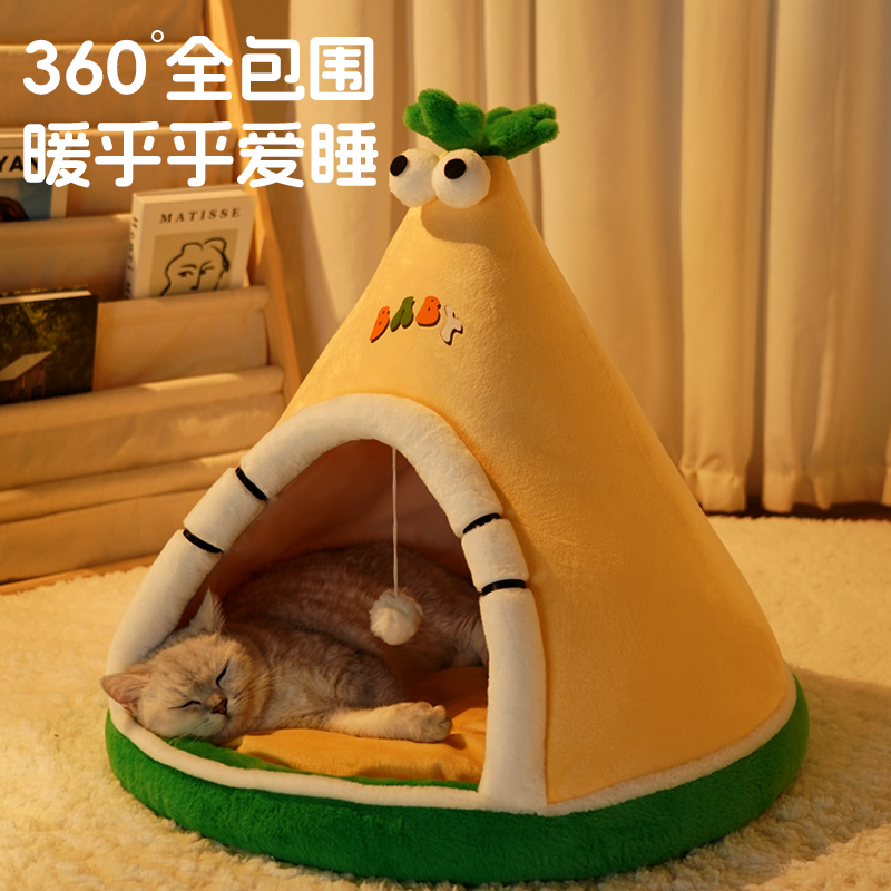 四季通用加大空间猫窝保暖帐篷