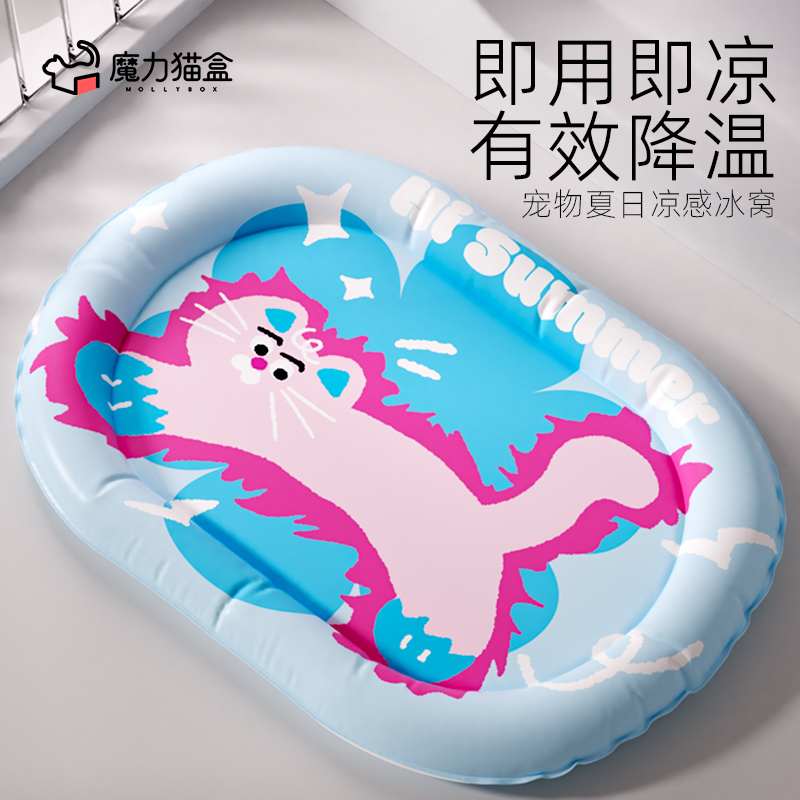 夏日必备!宠物冰垫!猫咪夏天降温