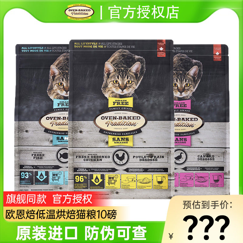 ���ô����ŷ����è������èȫ�����޹ȵ��º決ŷ����ŷ����10��