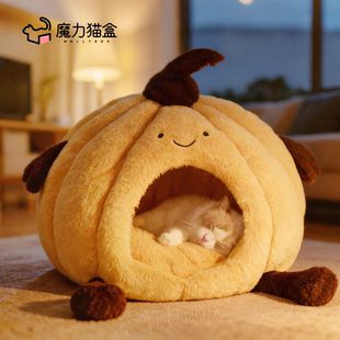 猫窝加厚冬天保暖封闭式 通用狗窝安全感新型猫咪睡觉宠物用品 四季