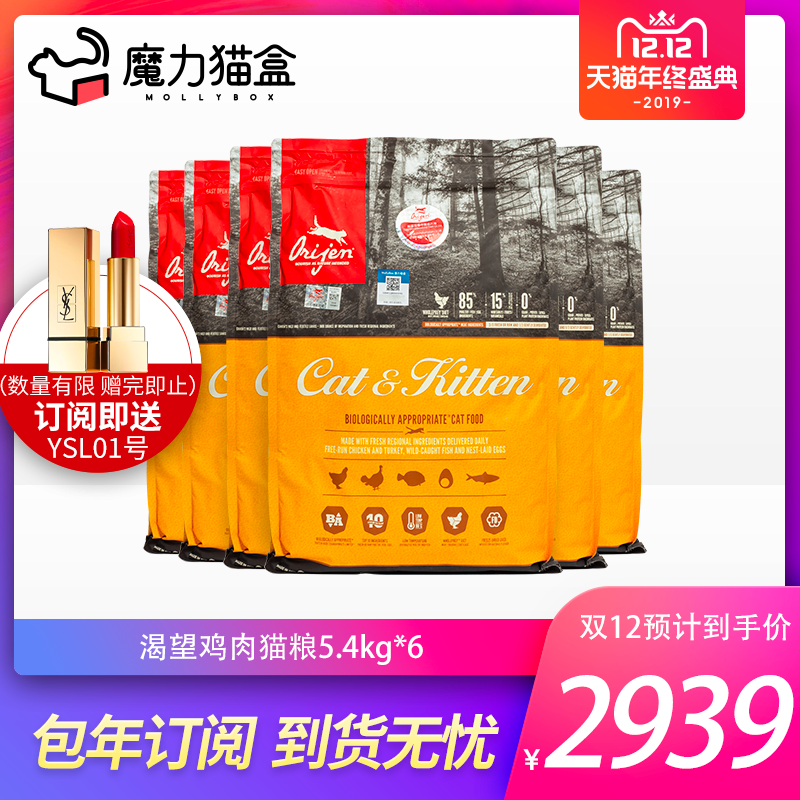 网友分享在meiguo.com上的图片