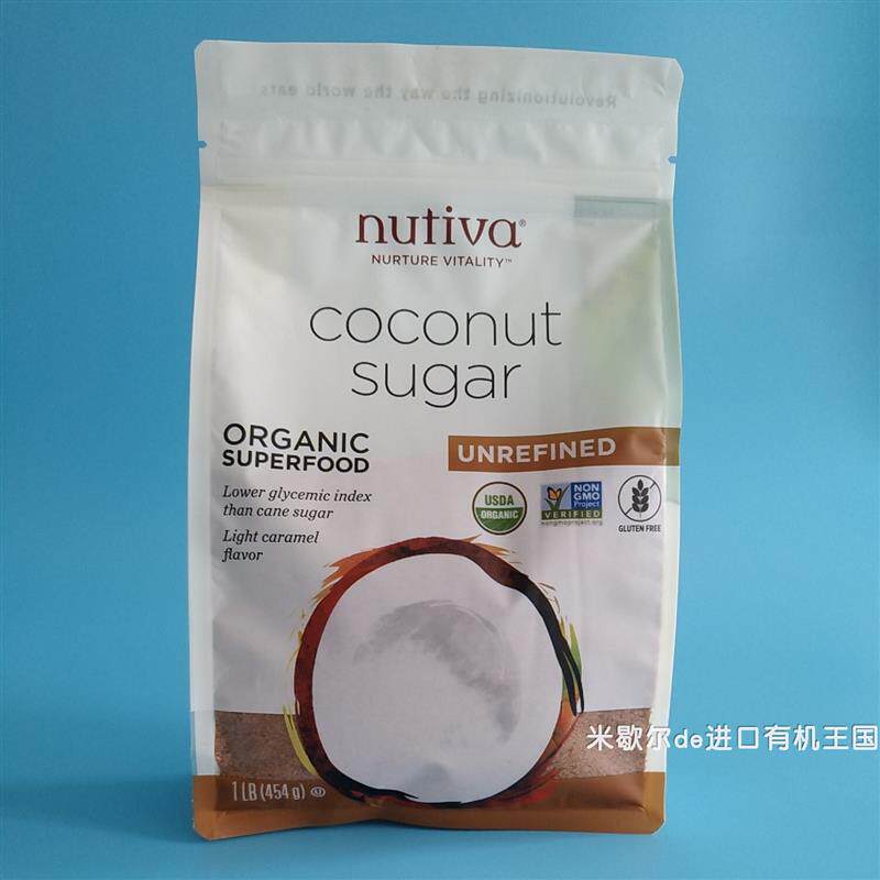 非Nutiva椰子糖椰子花糖代糖冲饮烘焙印尼进口椰糖Coconut Sugar