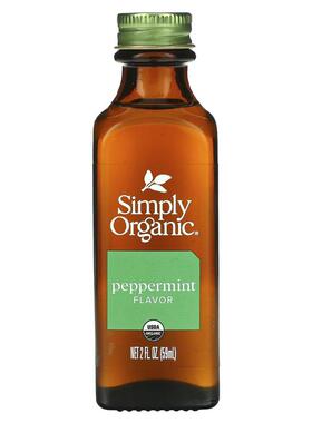 美国Simply Organic进口薄荷精油食用薄荷香精Peppermint Flavor
