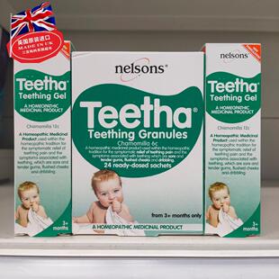 现货 英国Nelsons Teetha天然洋甘菊宝宝出牙舒缓凝胶出牙粉 24包