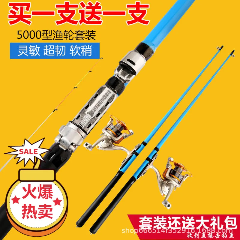 软尾筏竿岸抛筏竿2.1米筏竿稍远投阀杆走量筏钓竿 工厂筏竿