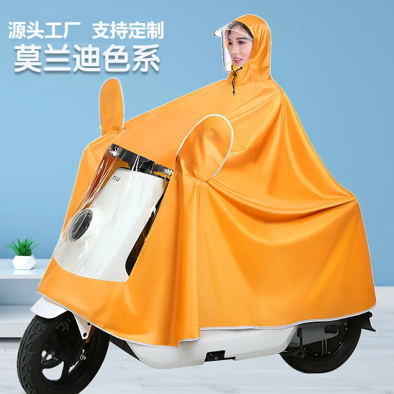 雨衣电动车长款全身防暴雨摩托车电瓶车单人加大加厚雨披雨衣