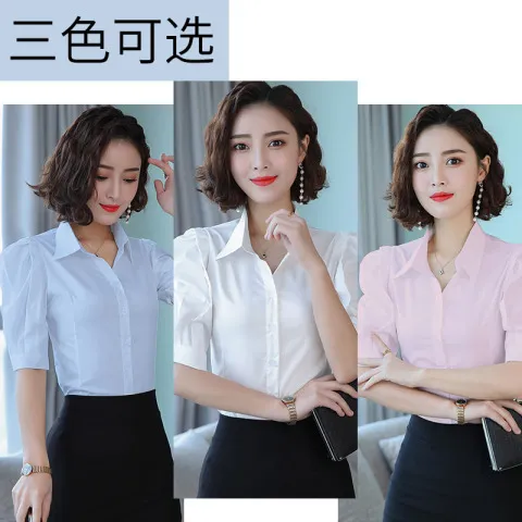 女创意款白衬衫五分袖职业装修身可女正装衬衫工作服中袖