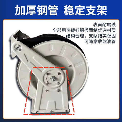 Дорогая трубка с лекарственными средствами автоматическая сокращающаяся пластина сельскохозяйственная оборона по летанию плюс стойка для хранения труб