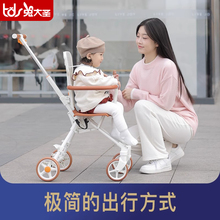 高景观遛娃神器婴儿手推车超轻便可折叠儿童一键收车宝宝溜娃神器