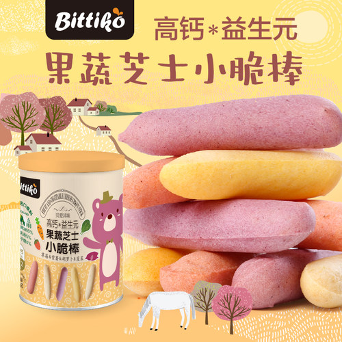 高钙益生元贝爱其味小脆棒
