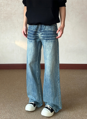 布老哥Blog美式复古水洗闪电纹牛仔裤微提裆显高扎花直筒长裤K816