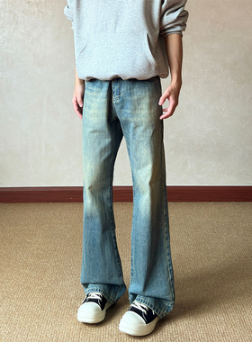 布老哥Blog美式水洗竹节纹微喇牛仔裤修身微提裆显高长裤子K796