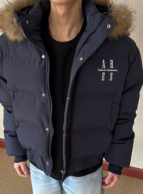 布老哥Blog冬季短宽显高