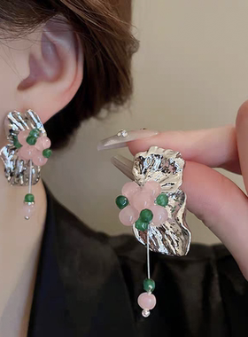 H90新款莲雾清冷百搭耳钉  粉色花朵绿色水滴耳环中式耳饰 255X