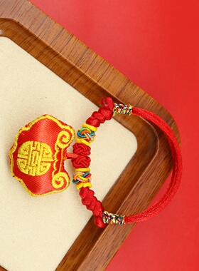 宝宝婴儿刺绣平安五彩手绳胎毛袋